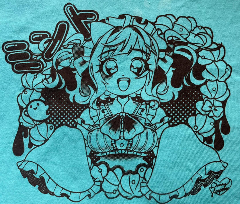mint shirt wip mint shirt wip